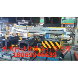 多道沖壓機械手、單臂三次元機械手