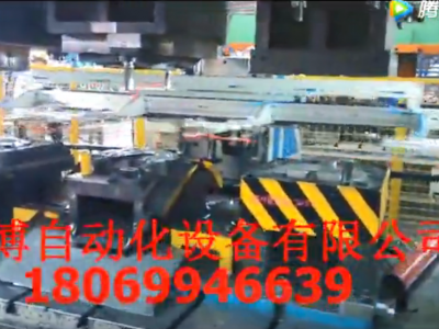 多道沖壓機械手、單臂三次元機械手